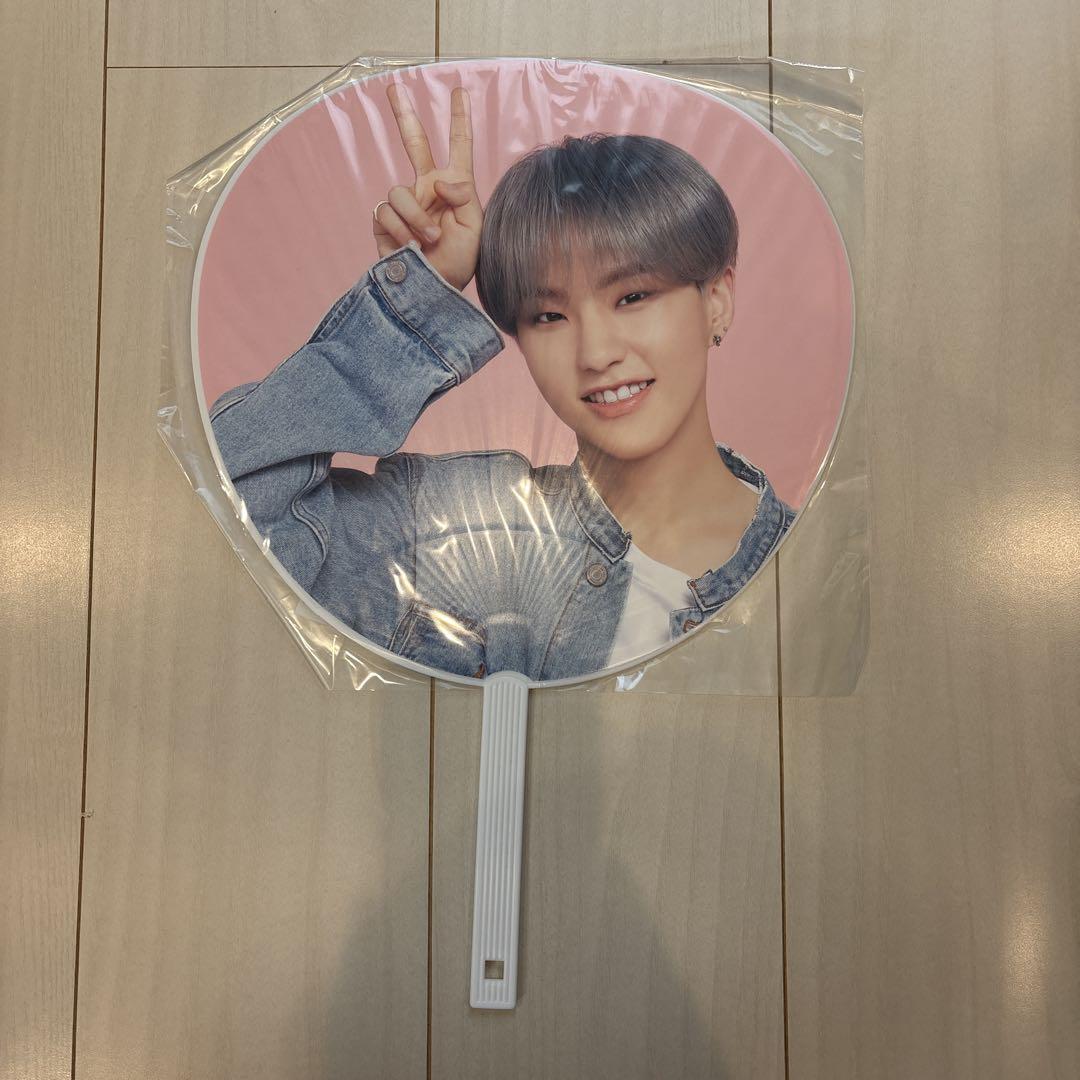 SEVENTEEN ホシ うちわ まとめ売り
