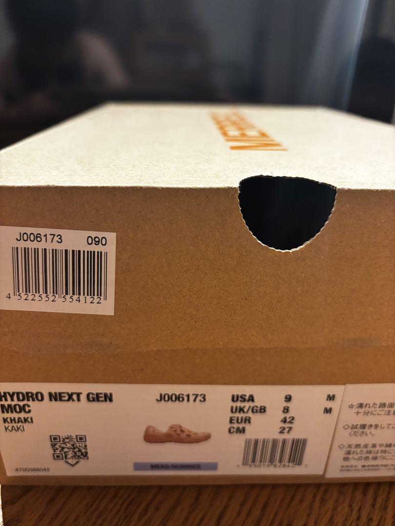 MERRELL メレル　HYDRO NEXT GEN MOC サンダル 箱付き