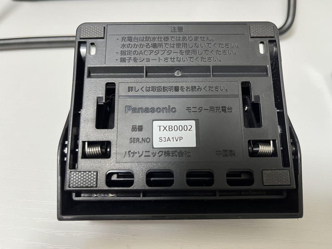 Panasonicポータブルテレビ UN-10L12 VIERA