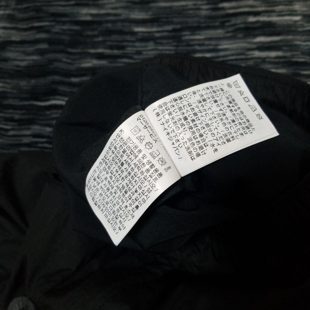 Nocta Nike Trackpants トラックパンツ　S