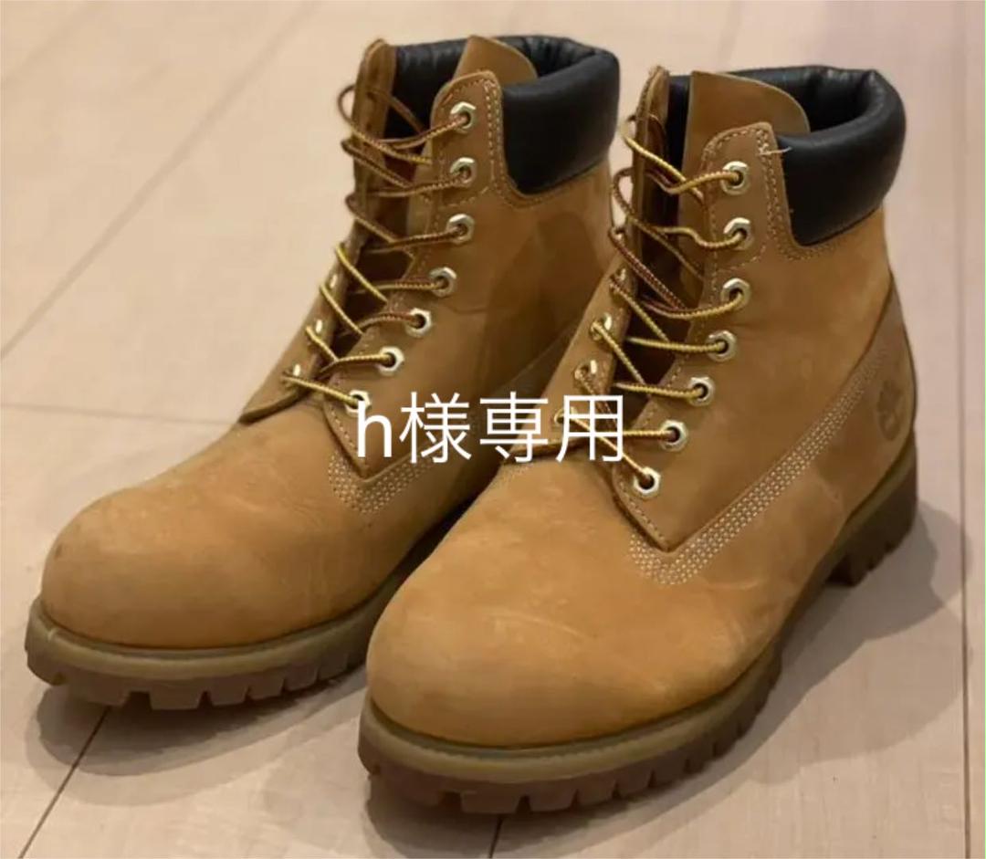 27cm【現品限り一斉値下げ!】未使用Timberlandティンバーランド 6インチブーツ SIZE9 27cm ブーツ メンズ27cm¥13,500-www.epmhv.quito.gob.ec 27cm【現品限り一斉値下げ!】未使用Timberlandティンバーランド 6インチブーツ SIZE9 27cm ブーツ メンズ27cm¥13,500-www.epmhv.quito.gob.ec