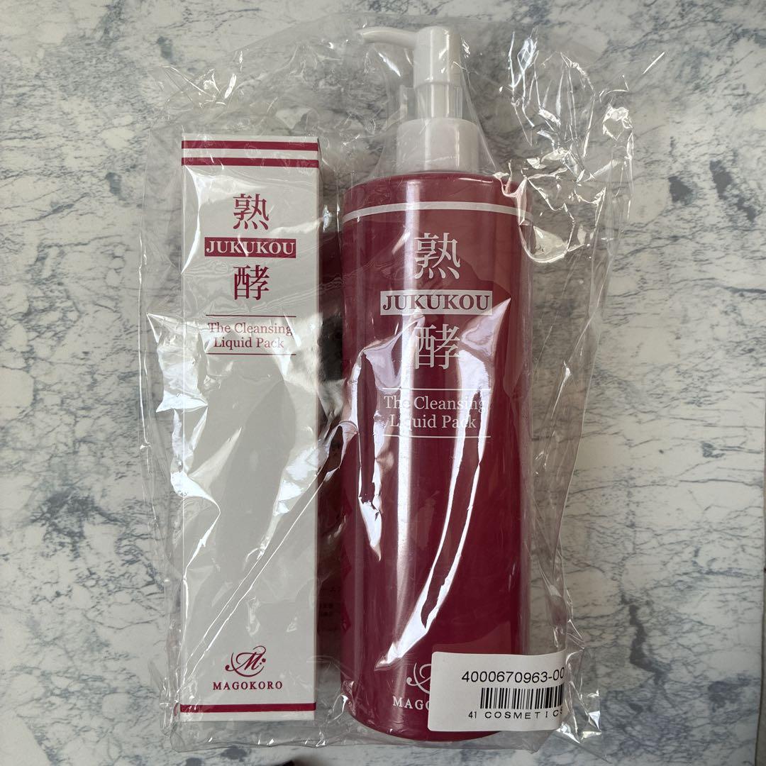 マゴコロ 熟成ザ クレンジングリキッドパック 150mL＋480ml