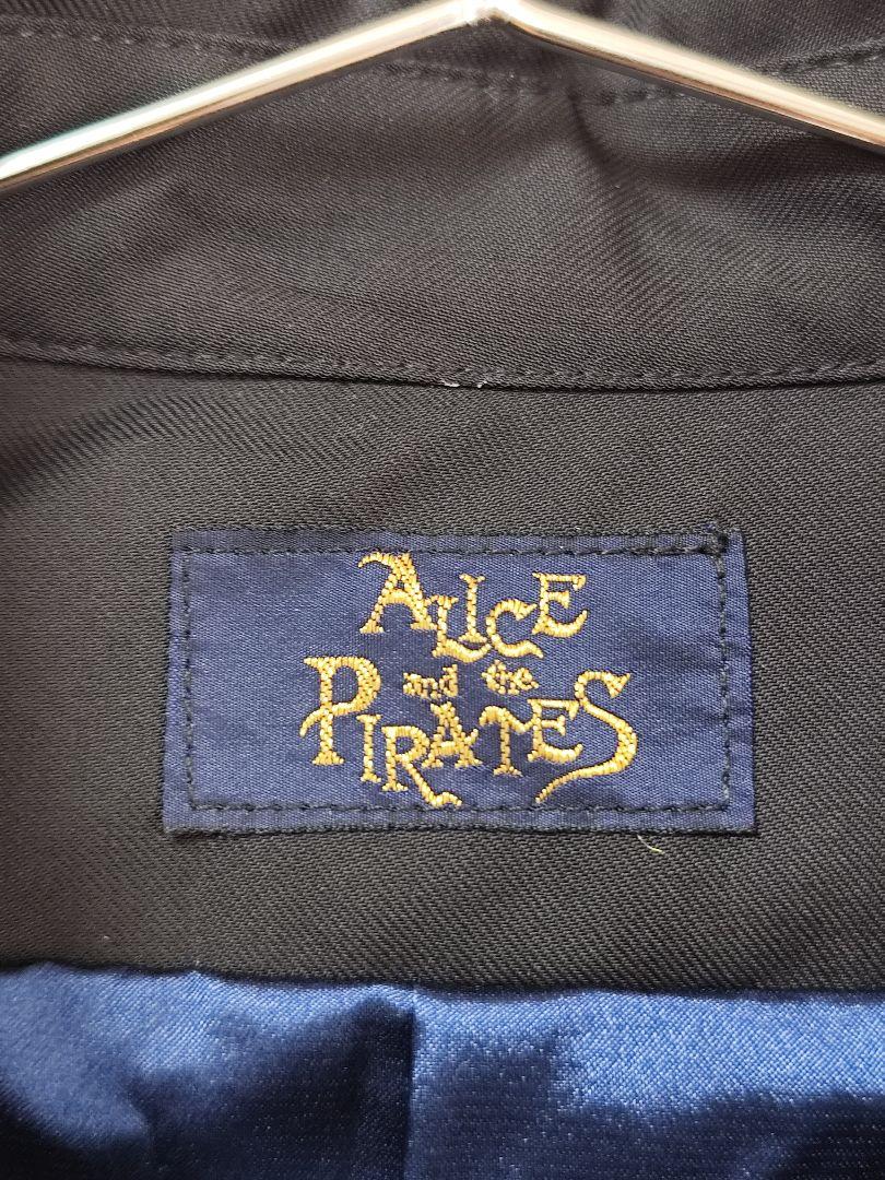 Alice and the Pirates マント