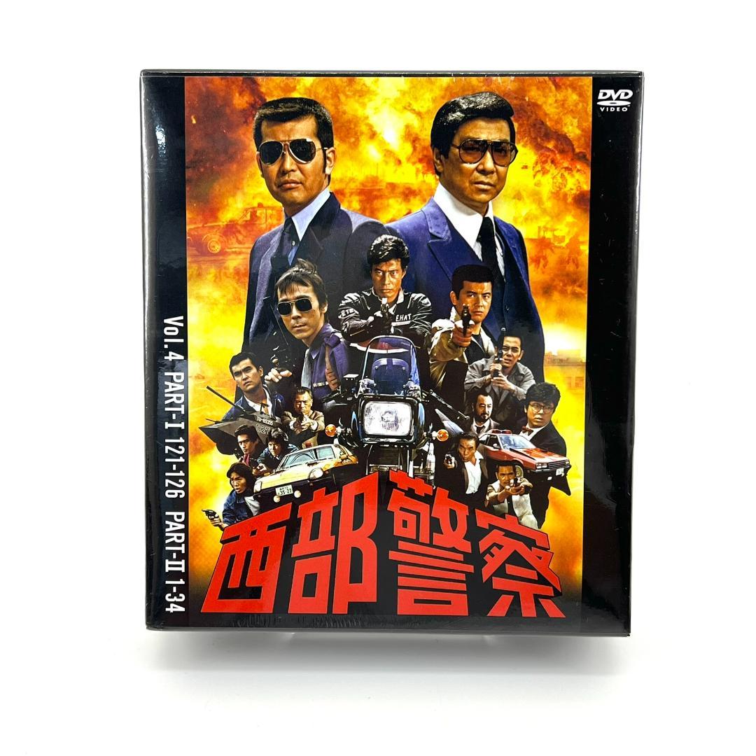 西部警察 40th Anniversary Vol.2 コンパクトDVD-BOX 西部警察40thコンパクトDVDBOX【通常】｜nihonchokuhan(日本直販
