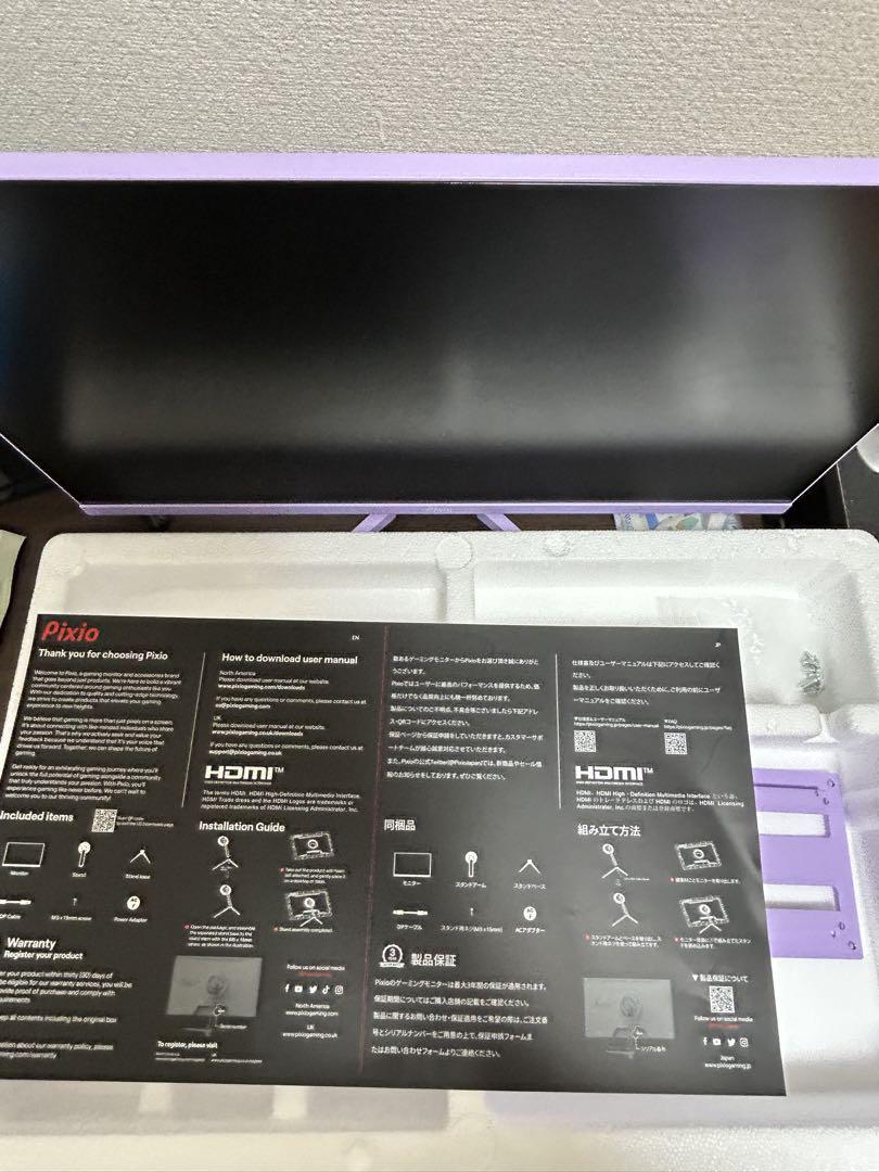 PX248 Wave / Pastel Purple 200Hz 23.8インチ