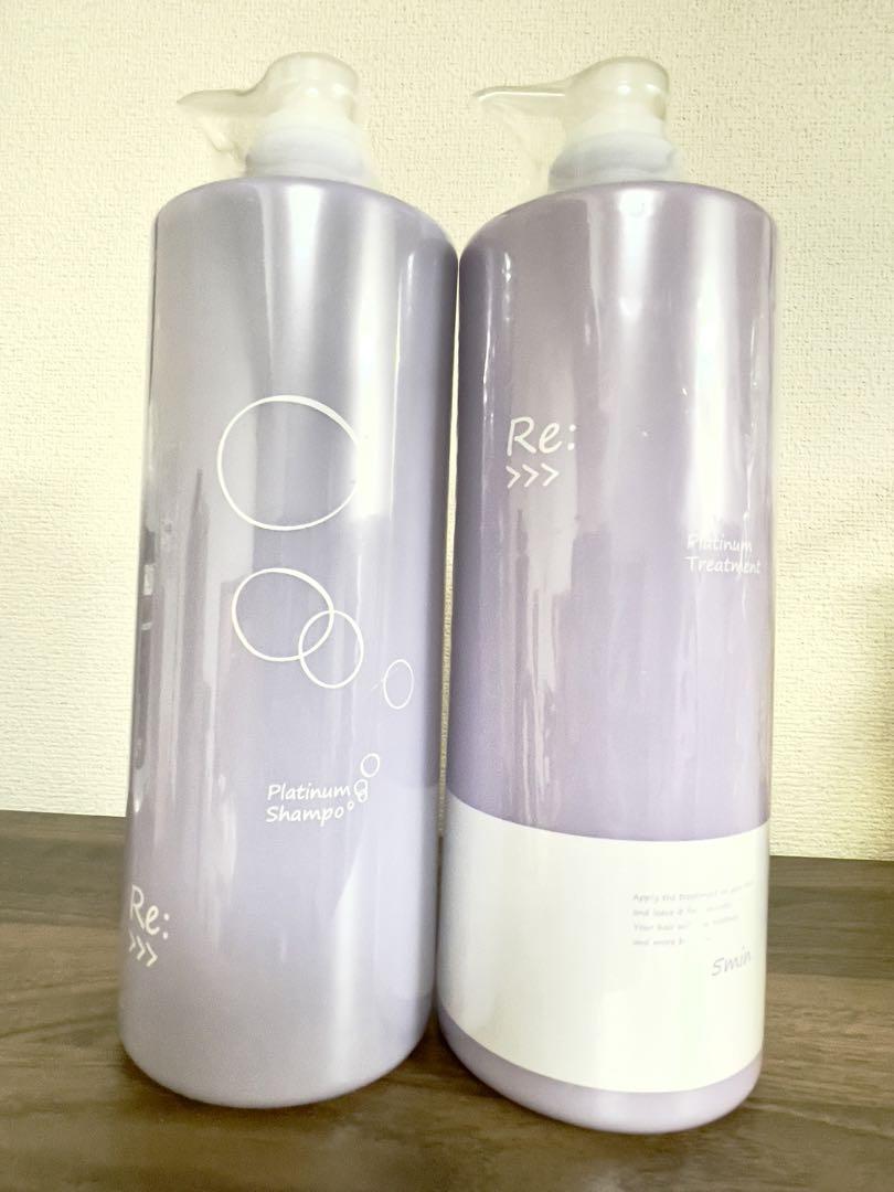 アジュバン リ:プラチナムシャンプートリートメント 限定ボ