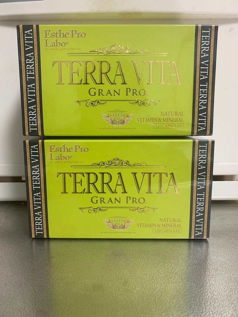 エステプロラボ テラヴィータ グランプロ 2個セット120粒入(240粒)