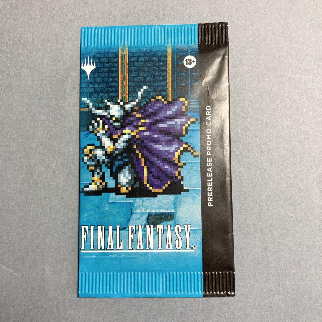 MTG FF プレリリース　パック　プレリリースパック 4個　プレリ 日本語版 Magic: The Gathering®—FINAL FANTASY | WPN