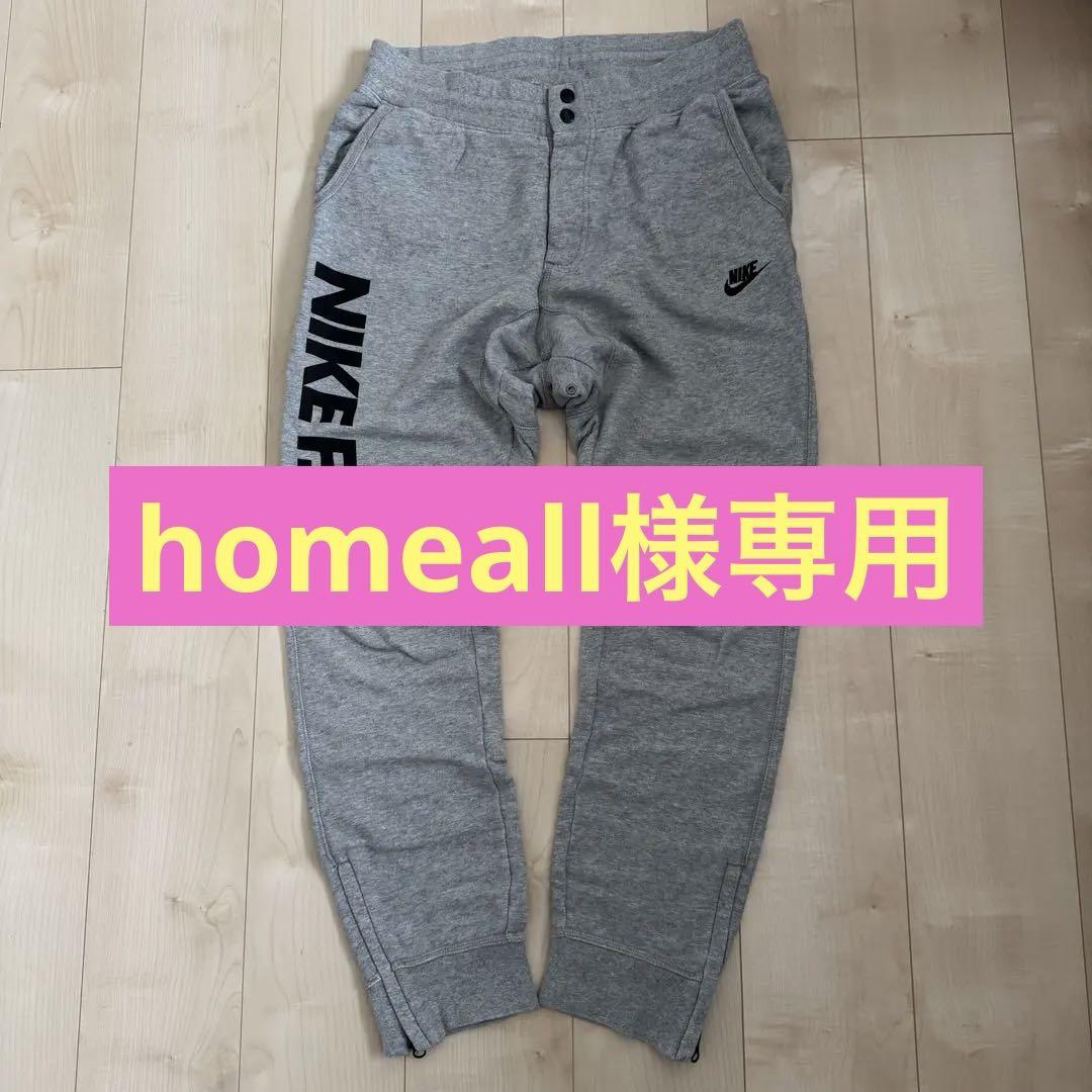 【NIKE FC】 スウェットパンツ XL