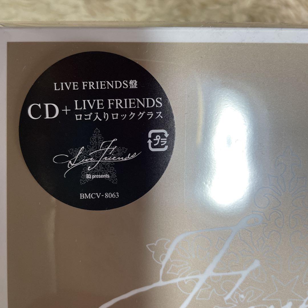 B’z『FRIENDS III』【ロゴ入りロックグラス+CD】 Amazon.co.jp: 非売品/限定☆B'z『FRIENDS III』【ロゴ入り