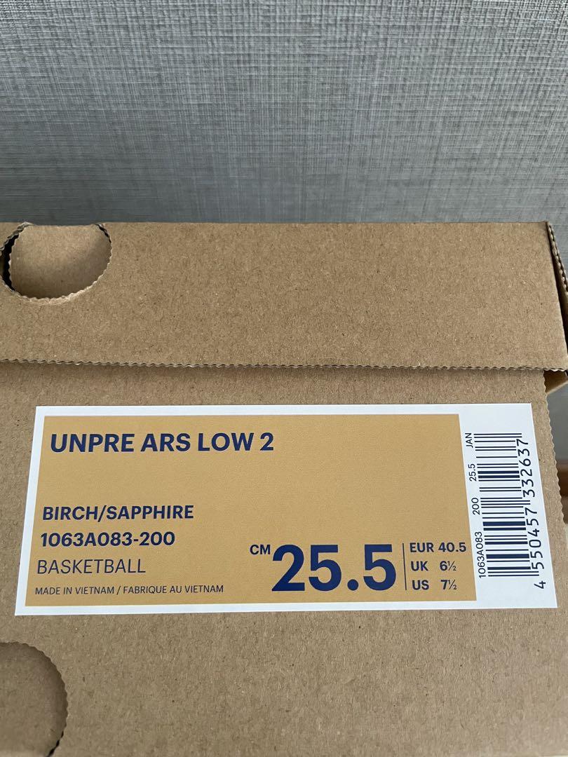 asics UNPRE ARS LOW 2 アンプレアルスロー2 河村モデル