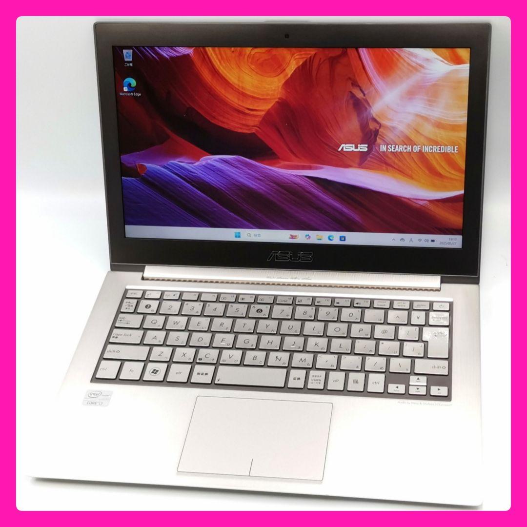 秒速起動！ 爆速Core i7 Windows11 ノートパソコン サクサク動作