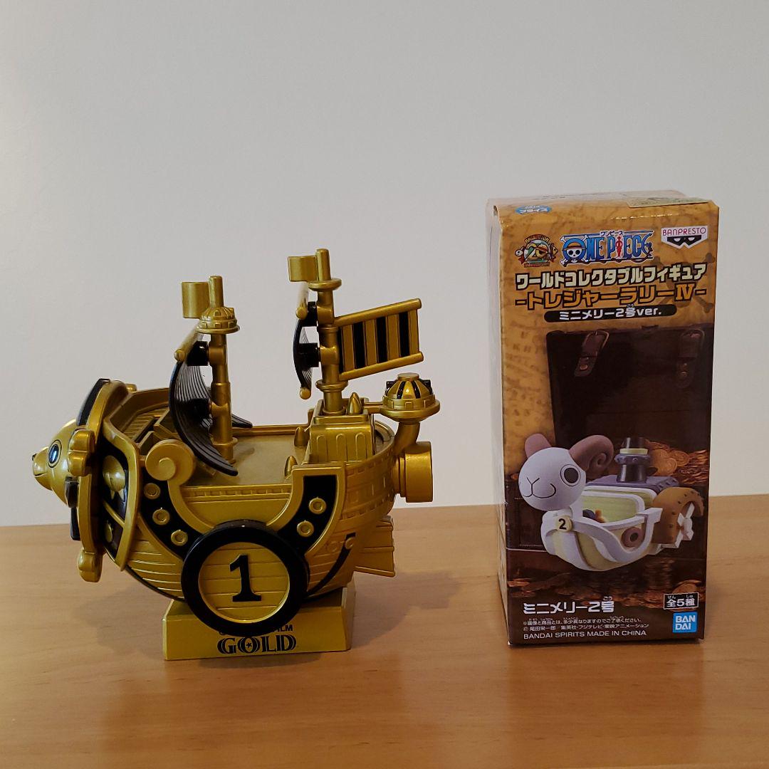 メルカリ ワンピース サウザンド サニー号 貯金箱 ワーコレ ミニメリー2号 まとめ売り キャラクターグッズ 3 050 中古や未使用のフリマ メルカリ ワンピース サウザンド サニー号 貯金箱 ワーコレ ミニメリー2号 まとめ売り キャラクターグッズ 3 050 中古や未使用のフリマ