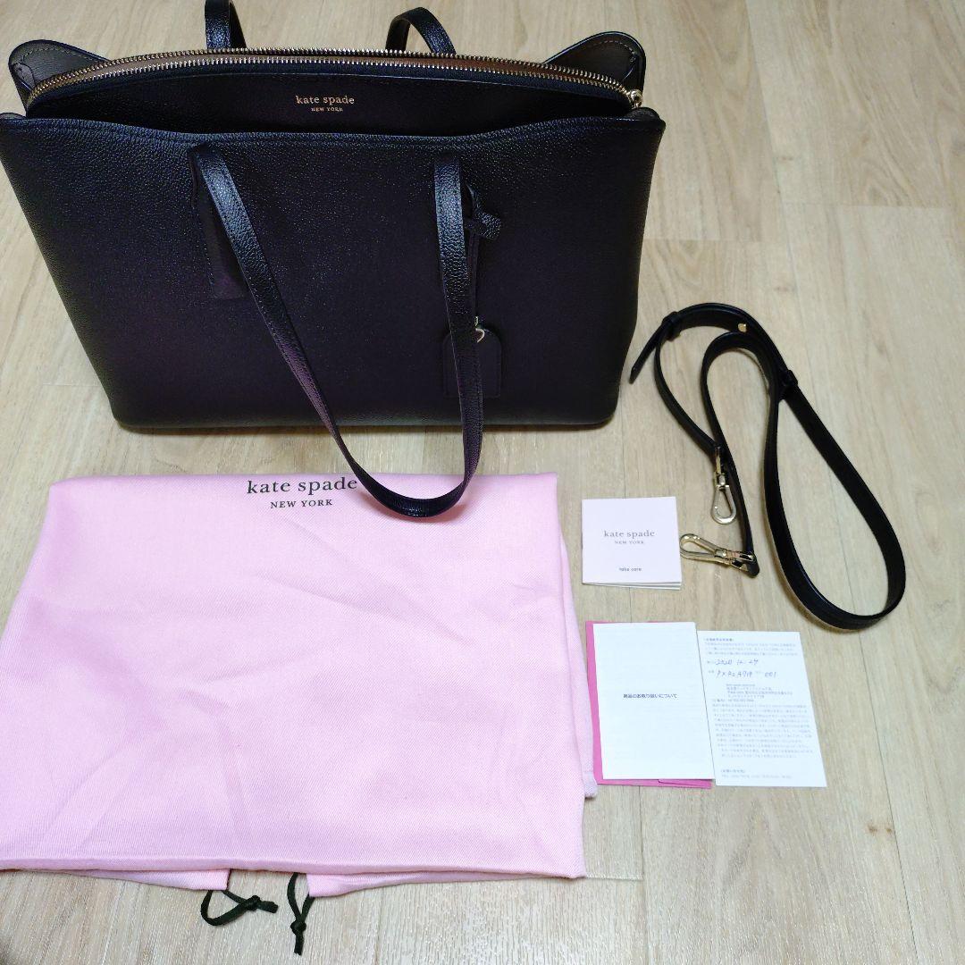 kate spade ブラック トートバッグ - メルカリ