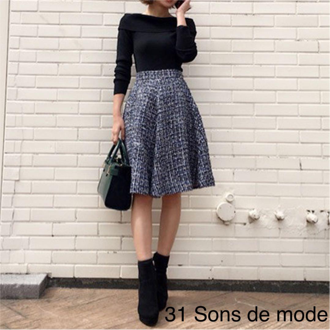31 Sons De Mode ミックスツイードフレアスカート メルカリ