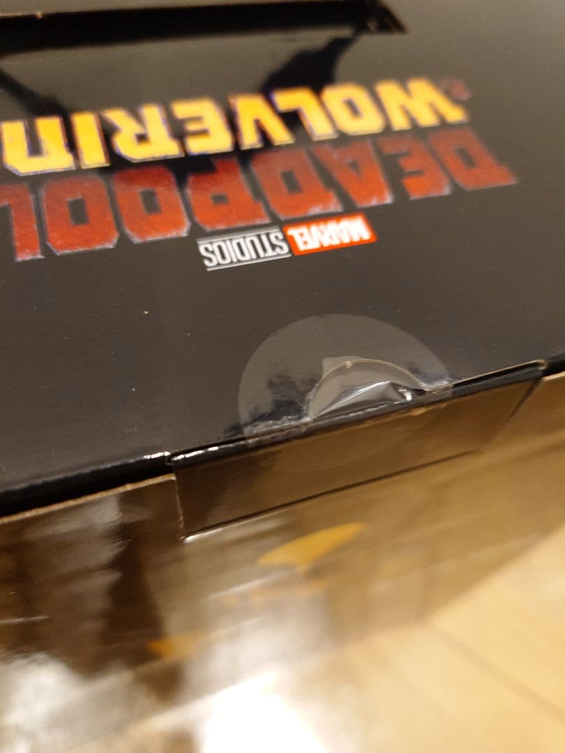 ウルヴァリン A