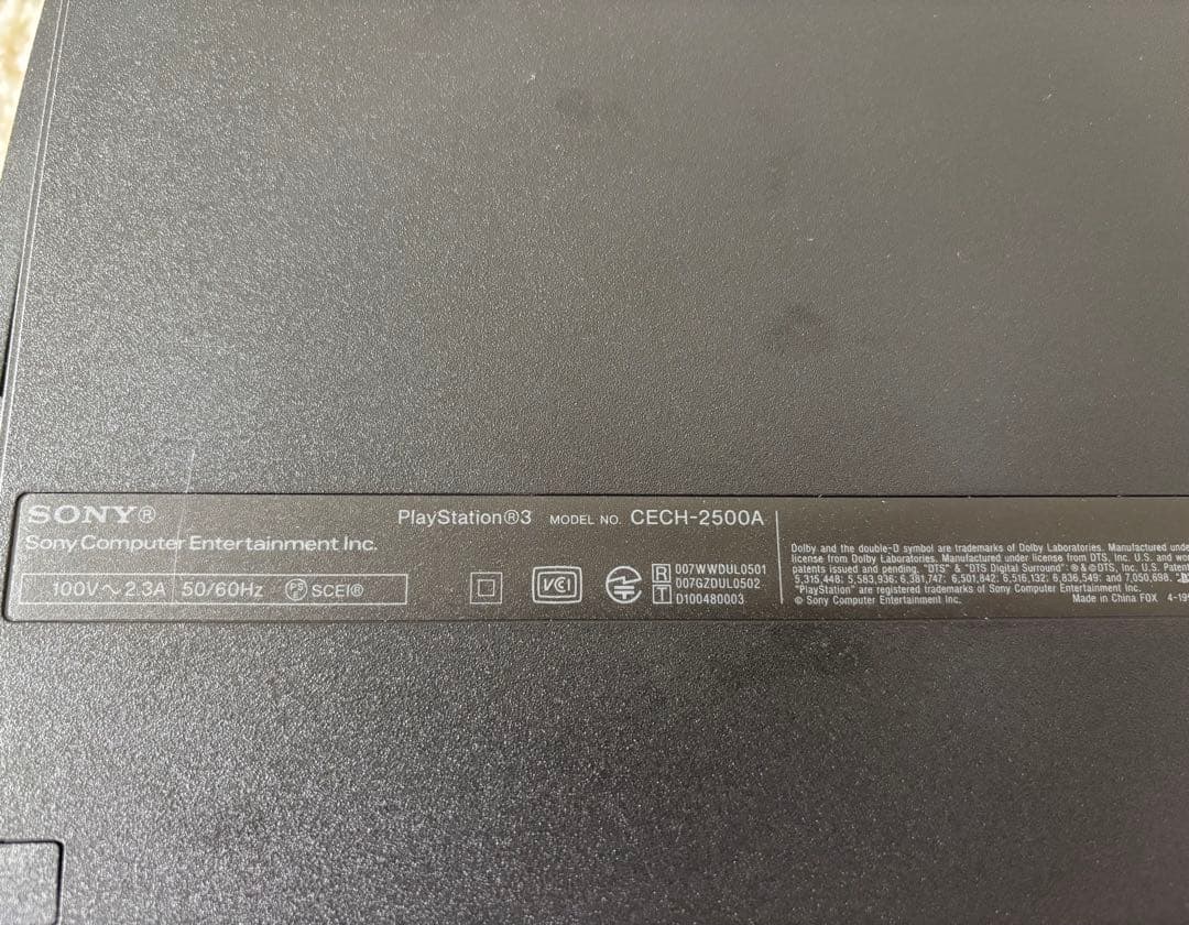 PlayStation3本体 コントローラー2台セット