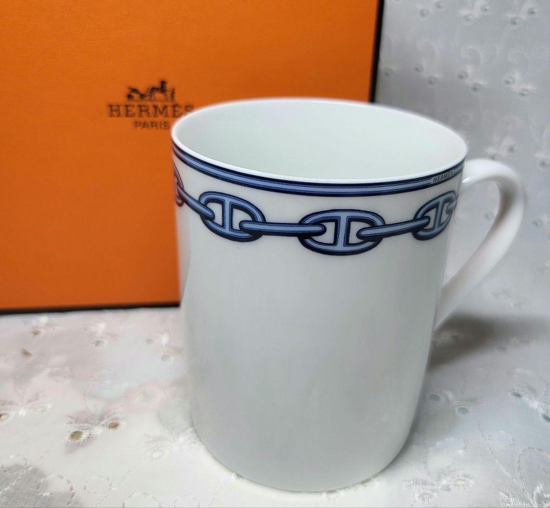 未使用✨HERMES   エルメスシェーヌダンクルマグカップ 箱付 ブルー