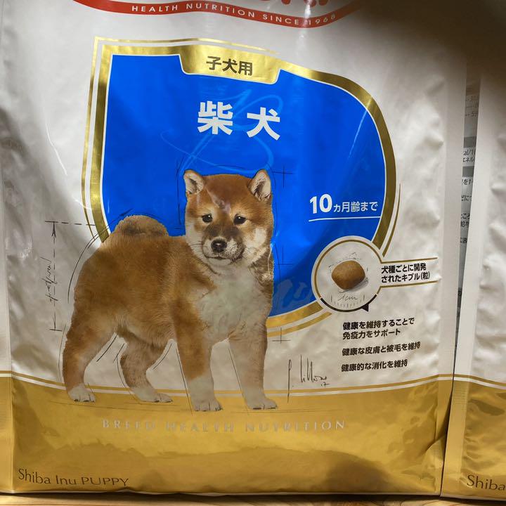 低価SALE 正規品 3キロ ✖️4 amD6z-m12017417662 ロイヤルカナン 柴犬子犬用 定番人気HOT