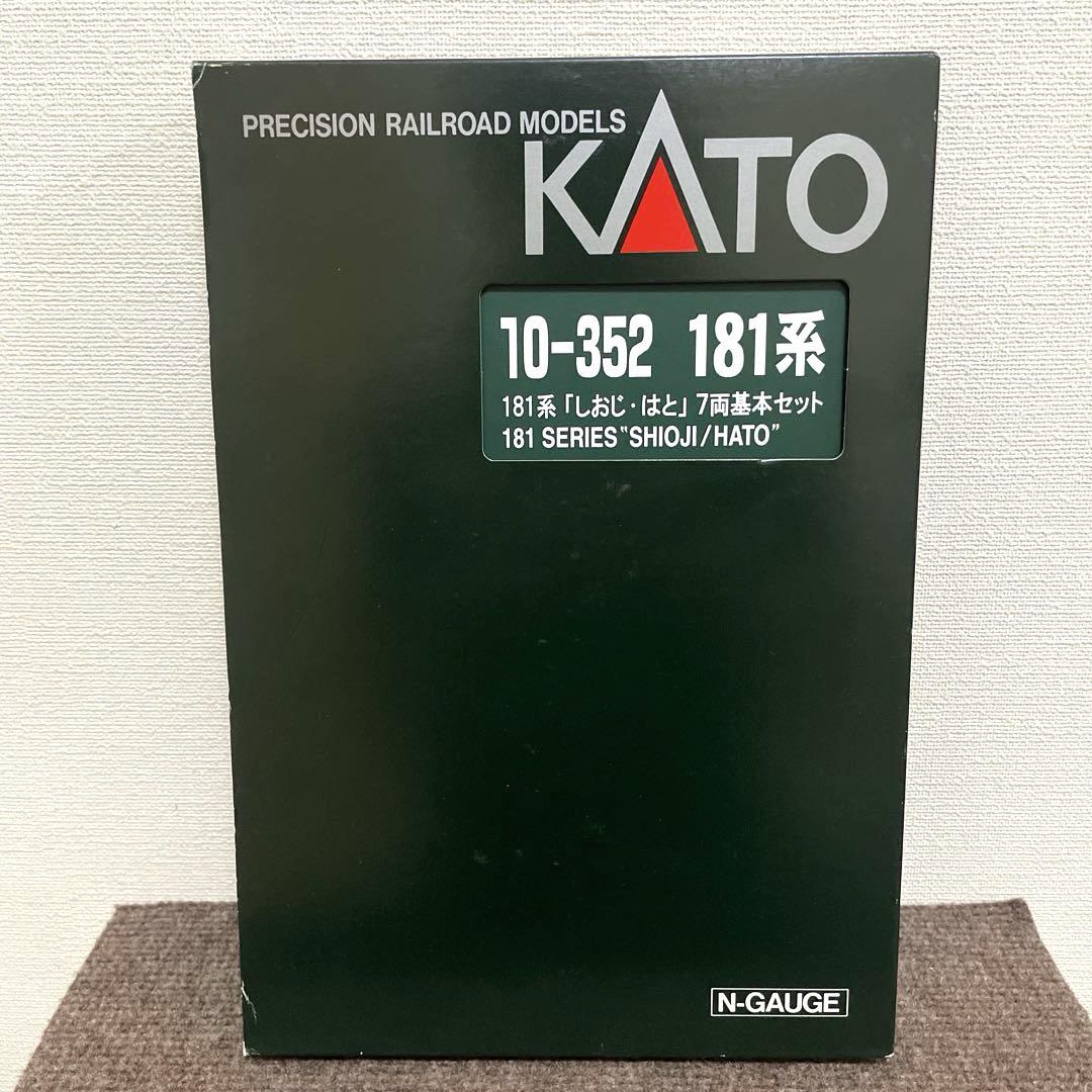181系しおじ　はと　KATO。
