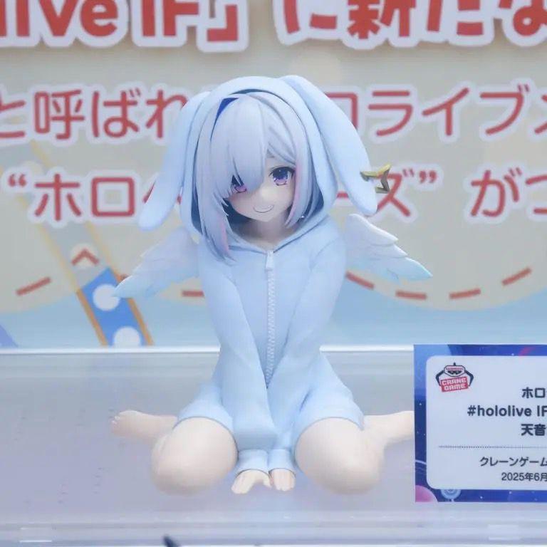 ホロライブ #hololive IF -Relax time-天音かなた│株式会社