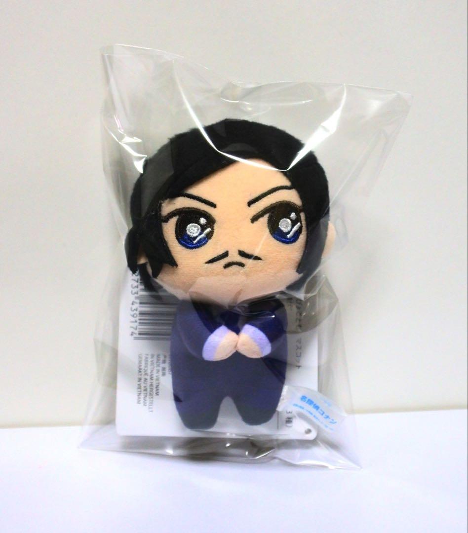 名探偵コナン ぴょことも マスコット 諸伏高明 美品 Amazon.co.jp: コナン ぴょことも マスコット 諸伏高明 : おもちゃ