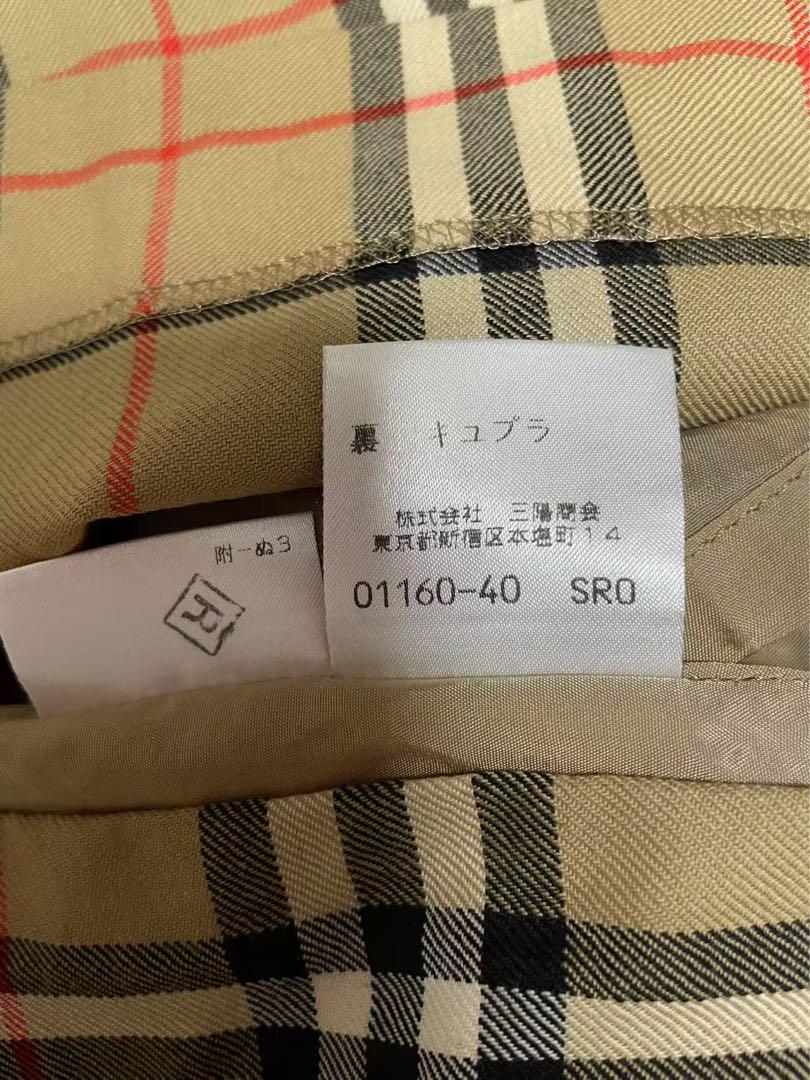 春❗️値下げ美品Burberry's チェック柄・巻きスカート サイズ42