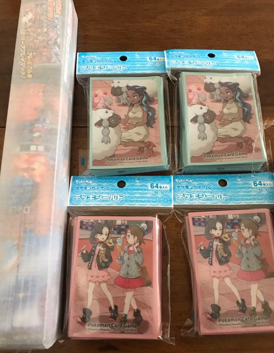 新品 正規品 ポケモンカード Offshot プレイマット スリーブ ユウリ マリィ ルリナ 配送する商品は送料無料 Www Cefa Fr 新品 正規品 ポケモンカード Offshot プレイマット スリーブ ユウリ マリィ ルリナ 配送する商品は送料無料 Www Cefa Fr