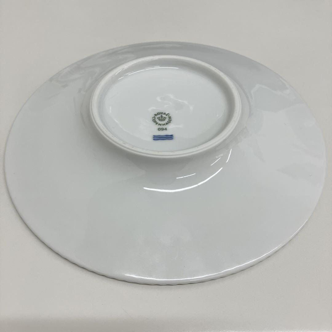 ロイヤルコペンハーゲン カップ&ソーサー 2客セット
