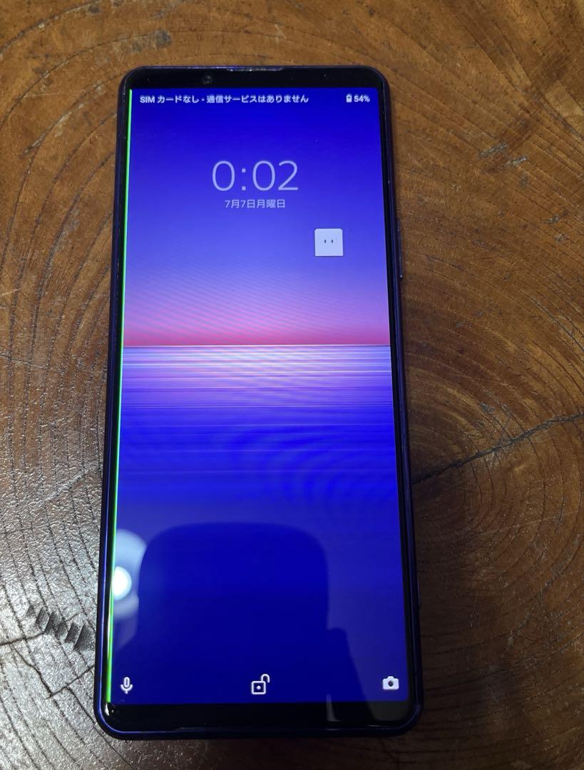 Xperia SO-52A Androidスマートフォン本体のみ