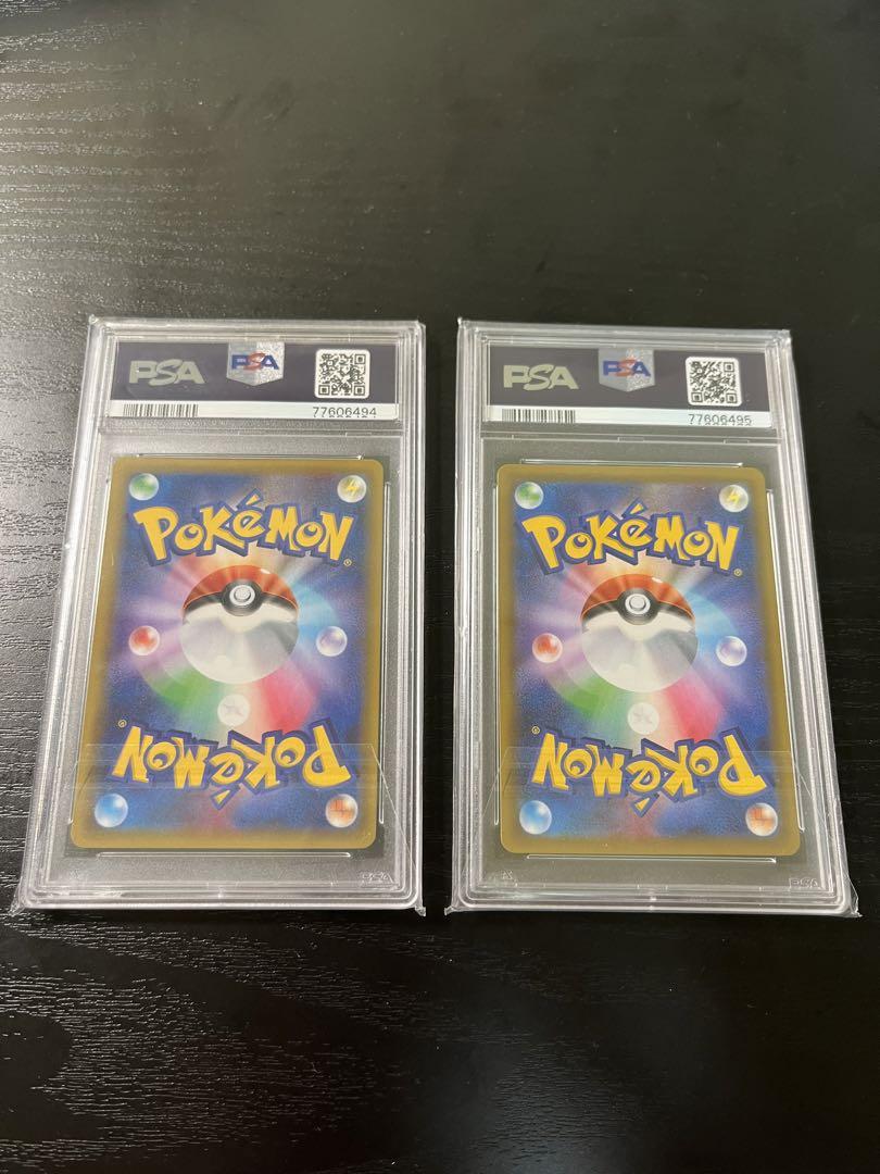 レシラム ゼクロム25th PSA10 連番