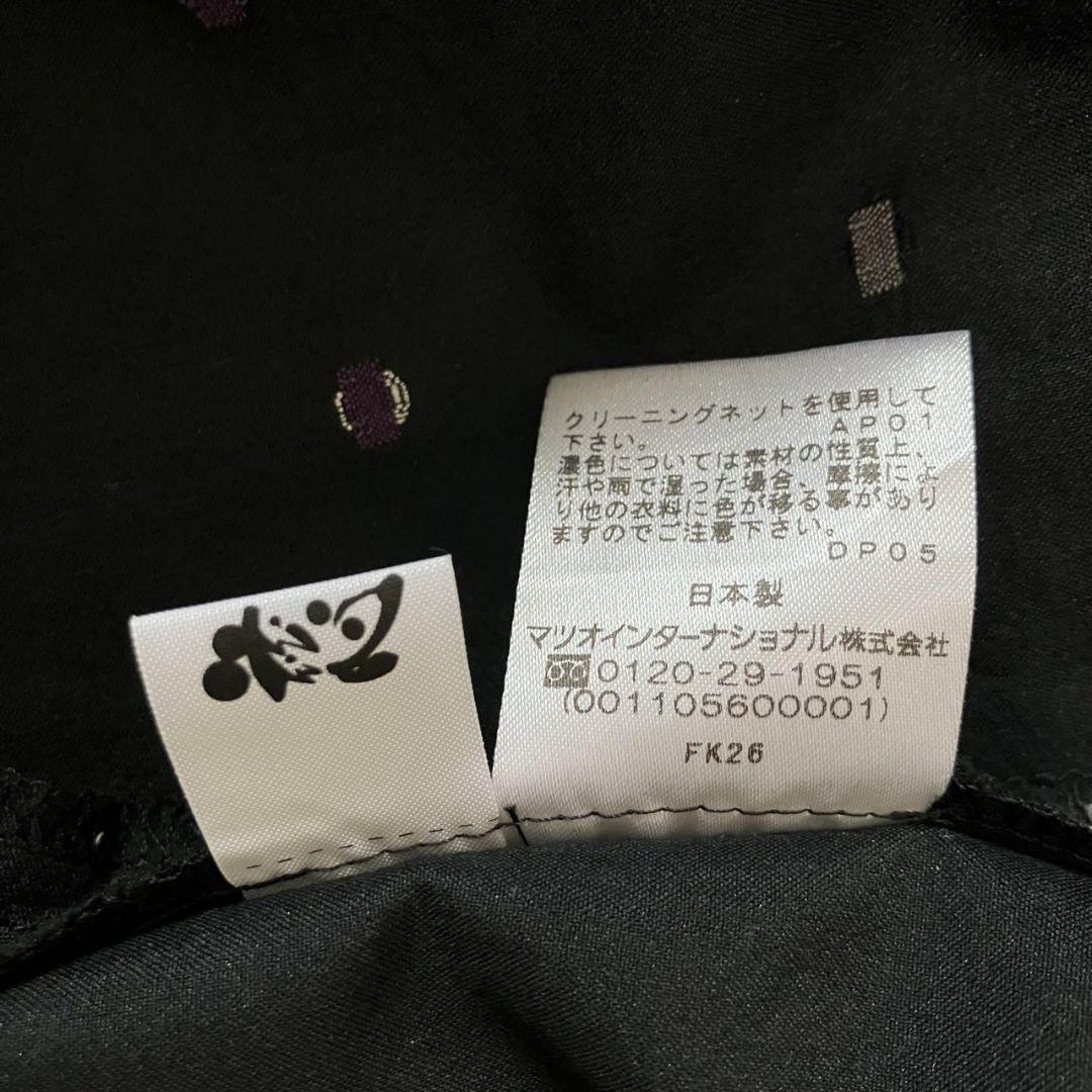 美品✨センソユニコ 慈雨 チュニック ロング丈 アシンメトリー
