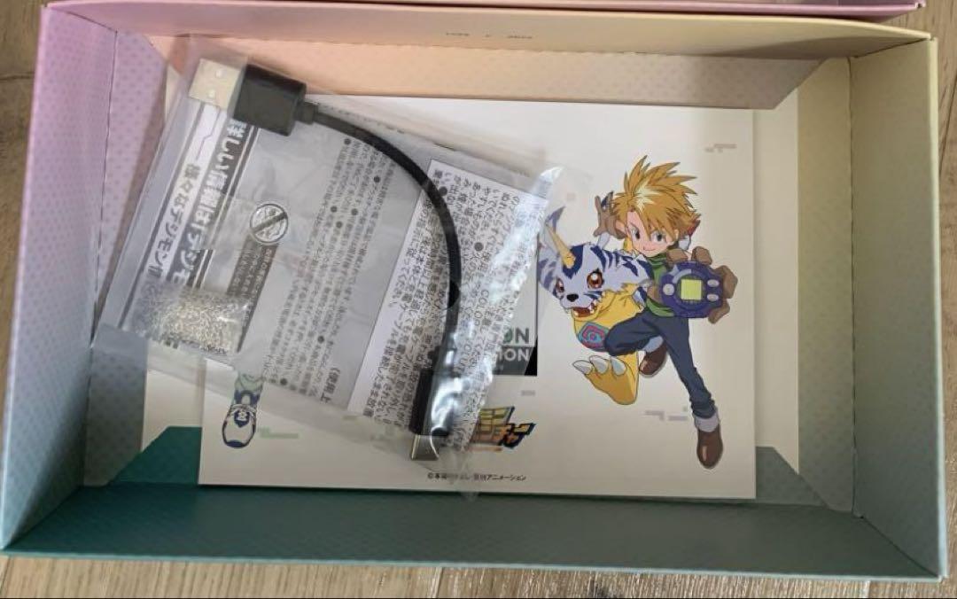 デジヴァイス 25th color 石田ヤマト ver デジモン ガブモン デジヴァイス 25th color 石田ヤマト ver デジモン ガブモン