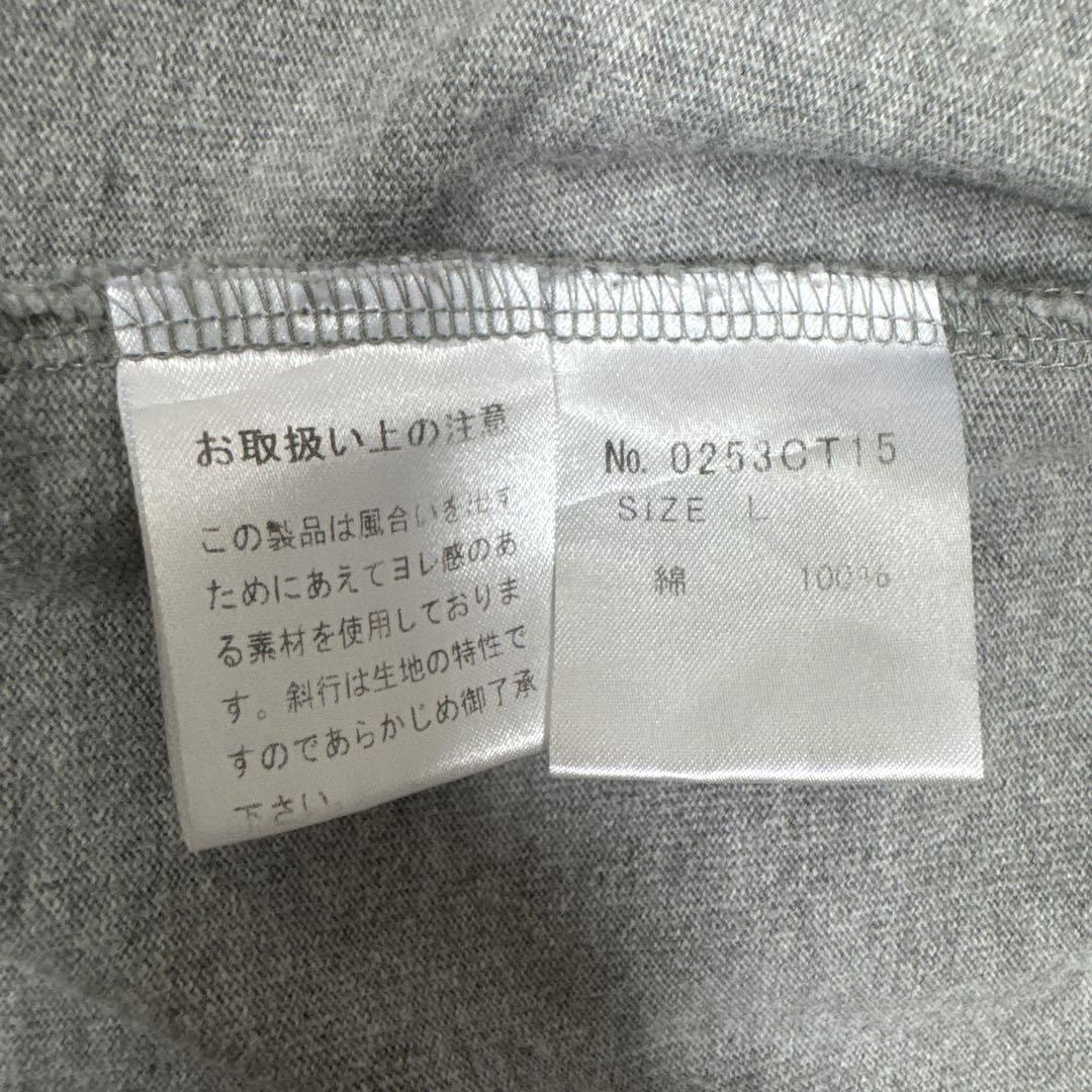 HYSTERIC GLAMOUR グレー 半袖トレーナー Lサイズ