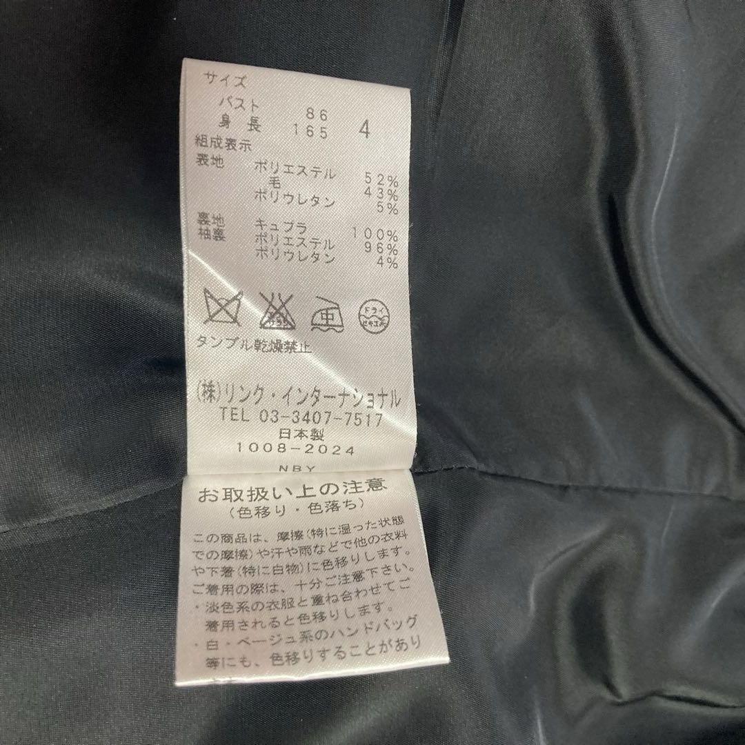 美品　セオリー　スカートスーツ　サイズ4  大きいサイズ　スカート新品タグ付