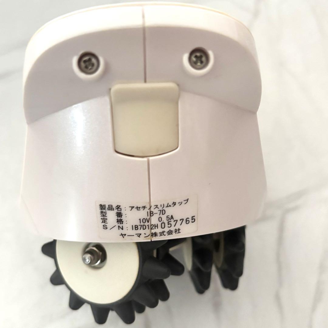 アセチノ スリムタップ 美容ローラー ヨドバシ.com - ヤーマン YA-MAN 美容ローラー IB-7DB アセチノ