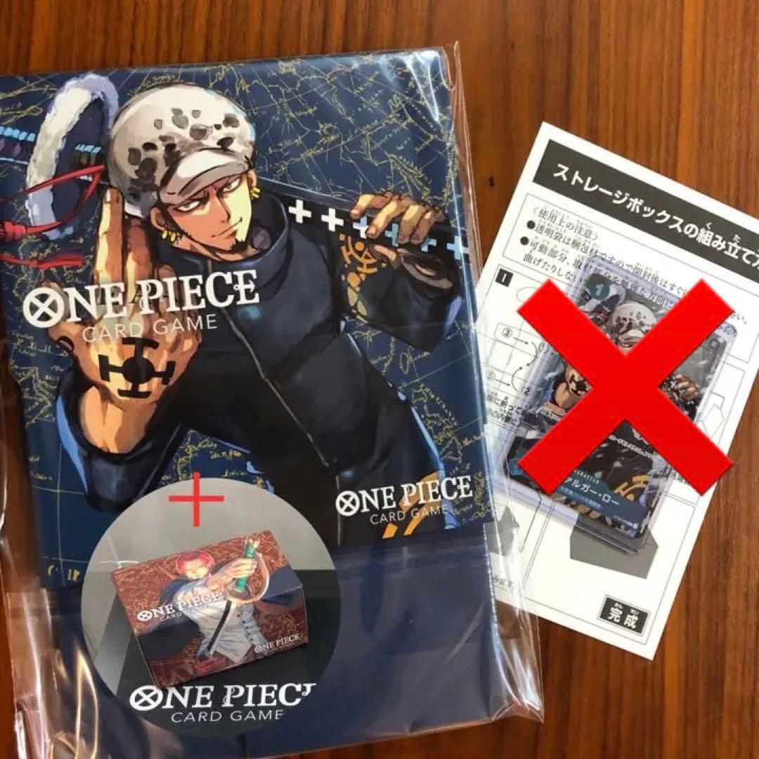 正規販売店】 ワンピースカードゲーム トラファルガー・ロー プロモ