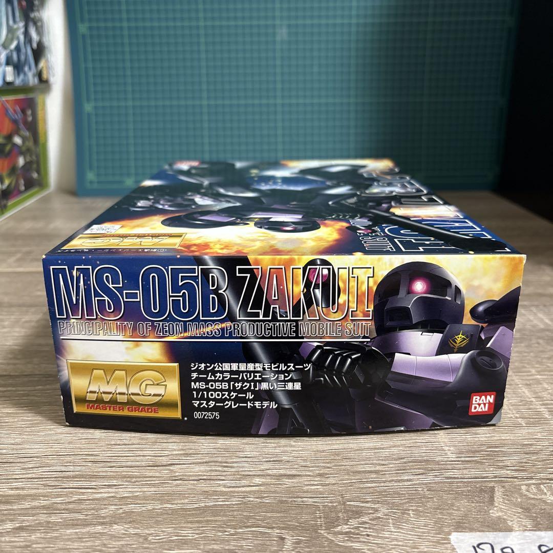 1/100 MG MS-05B ザクI 黒い三連星