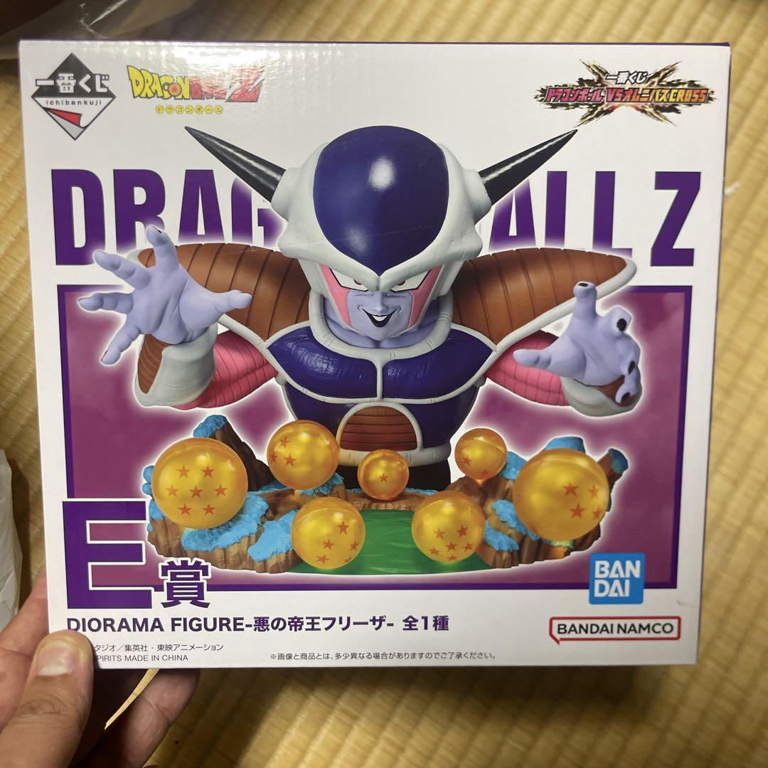 一番くじ　ドラゴンボールZ フリーザ E賞 & ベジータ B賞 フィギュア