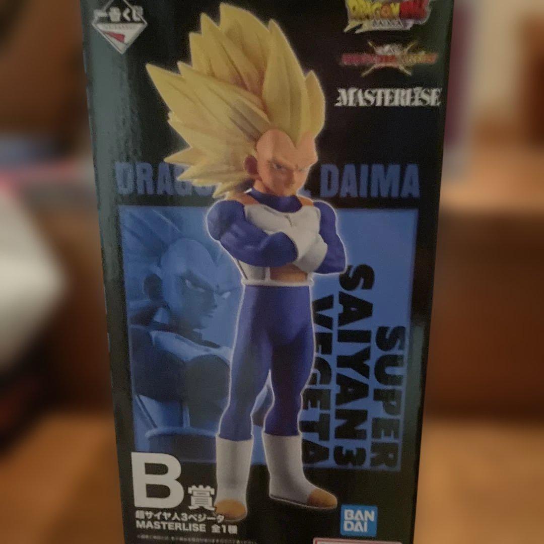 一番くじ　ドラゴンボールZ フリーザ E賞 & ベジータ B賞 フィギュア