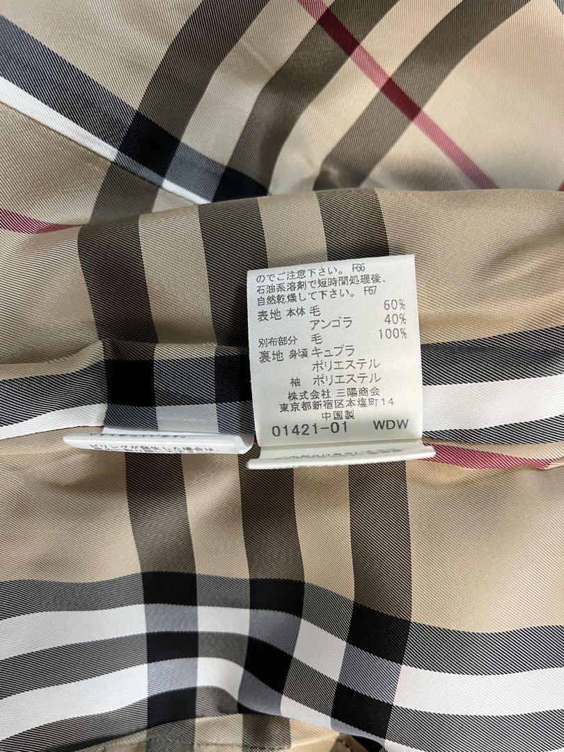 ♡BURBERRY　ウールアンゴラロングフレアコート　38　メガチェック