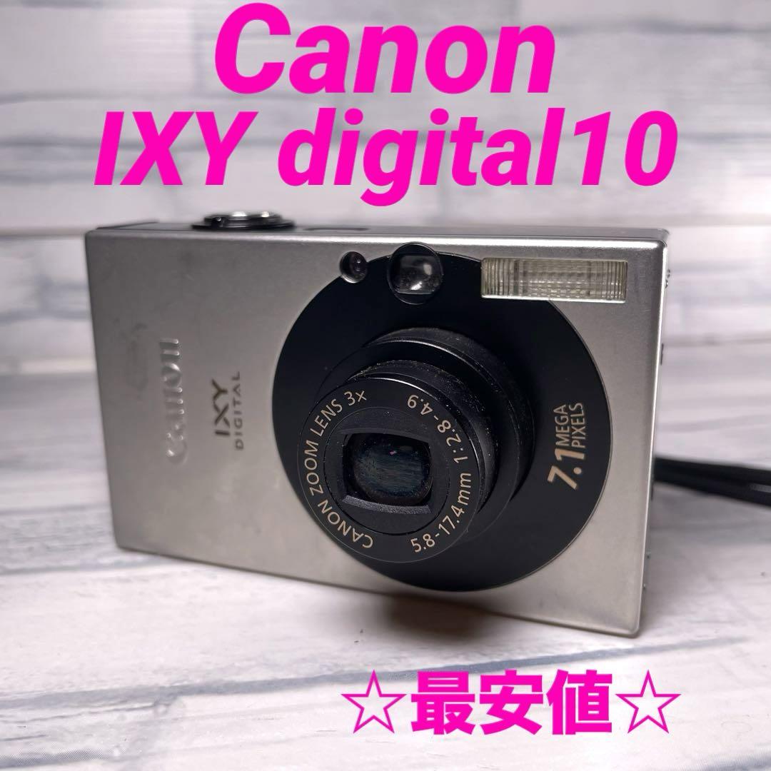 Amazon.co.jp: Canon IXY DIGITAL 10 IXYD10 Digital Camera