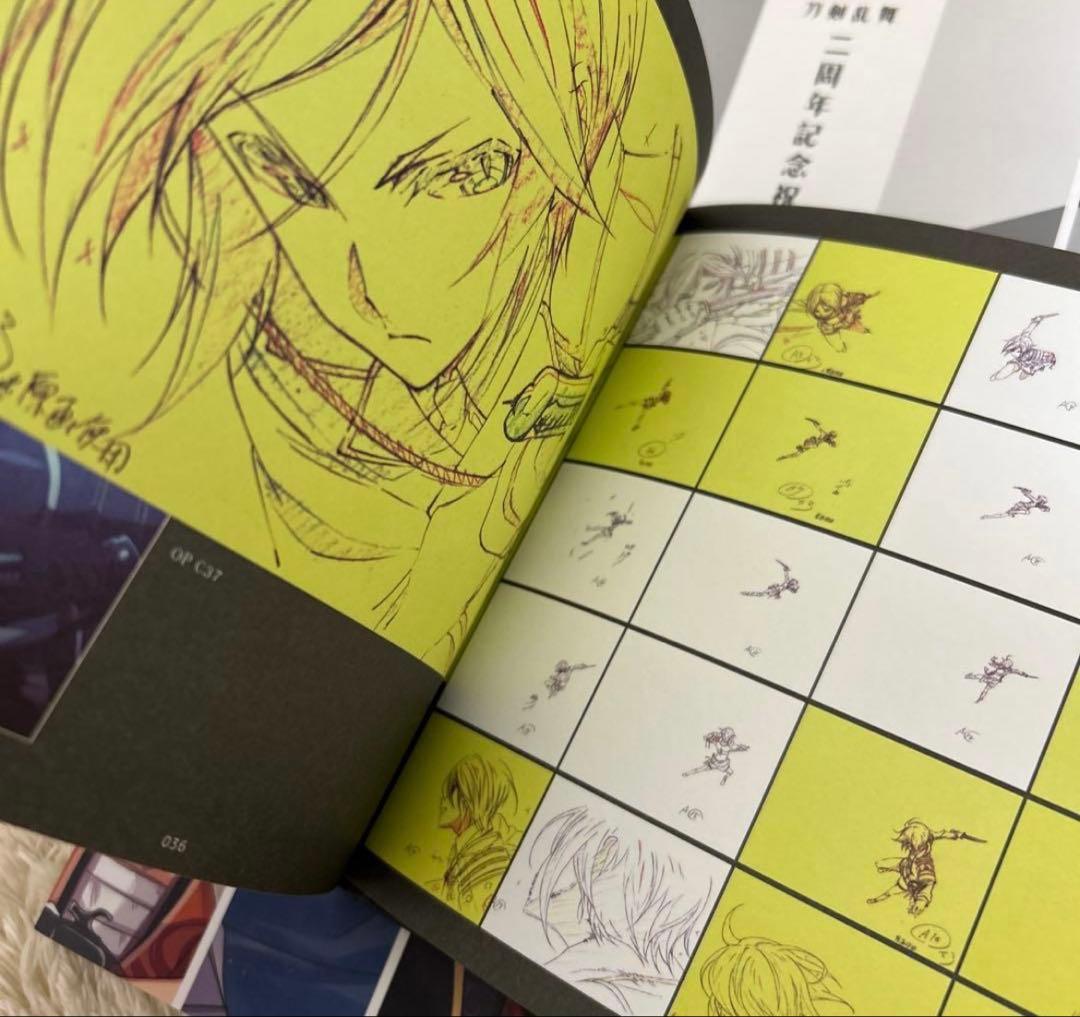 刀剣乱舞 書籍 まとめ売り 刀剣乱舞 書籍 まとめ売り