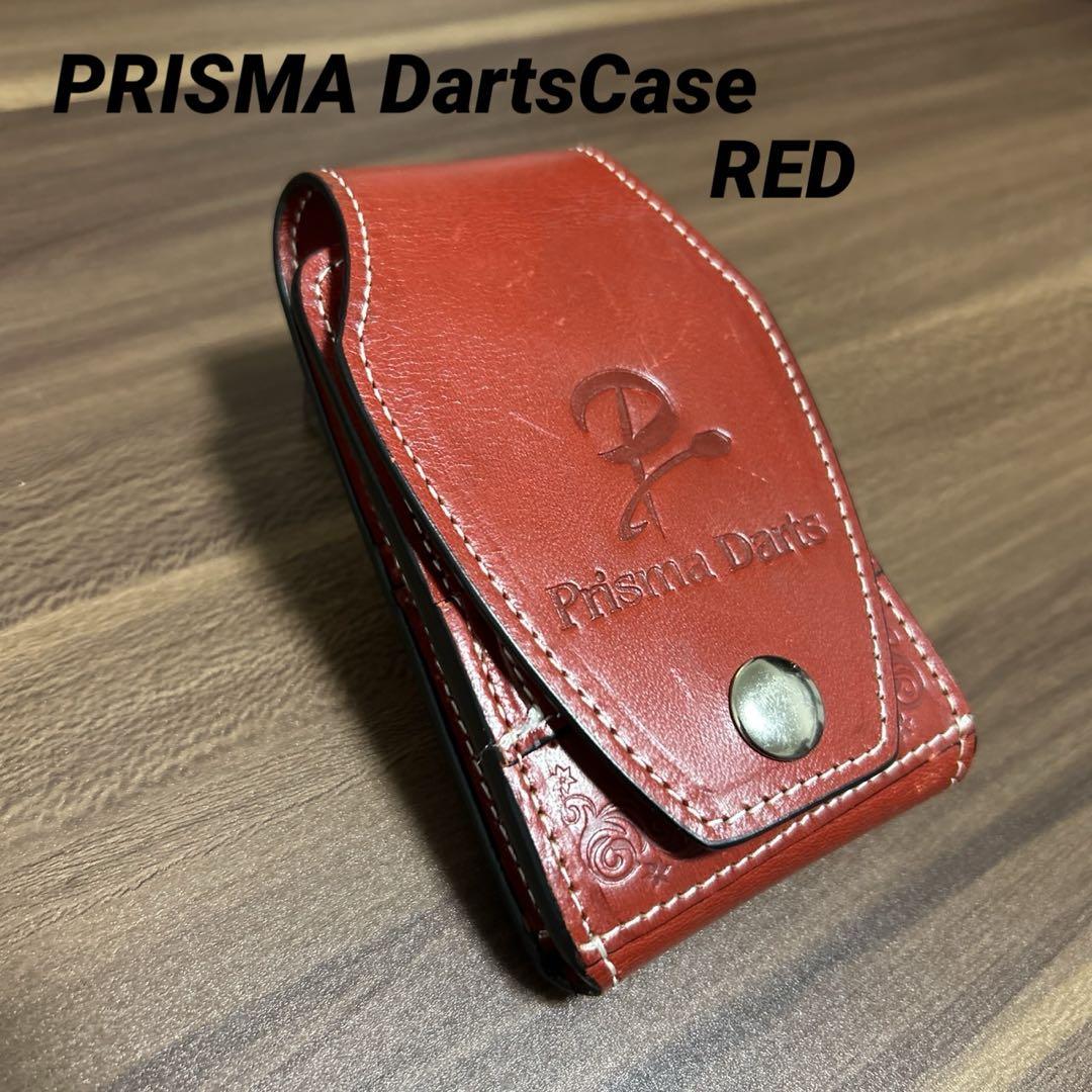 PRISMA DartsCase RED 本皮