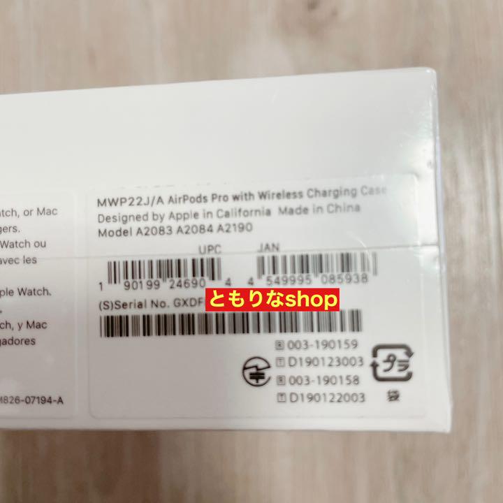 定番人気低価 新品 AirPods Pro MWP22J A 国内正規品 保証未開始 本体 KI8P7-m12031216435 豊富な最新作