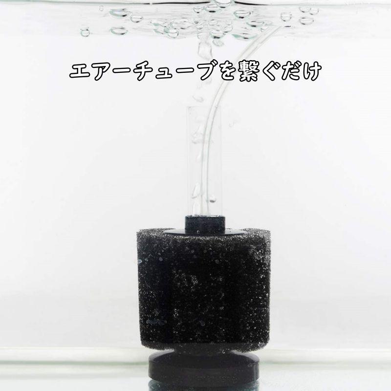 スポンジフィルター Xy 180 3個 60l以下なら使用可能 メルカリ スポンジフィルター Xy 180 3個 60l以下なら使用可能 メルカリ