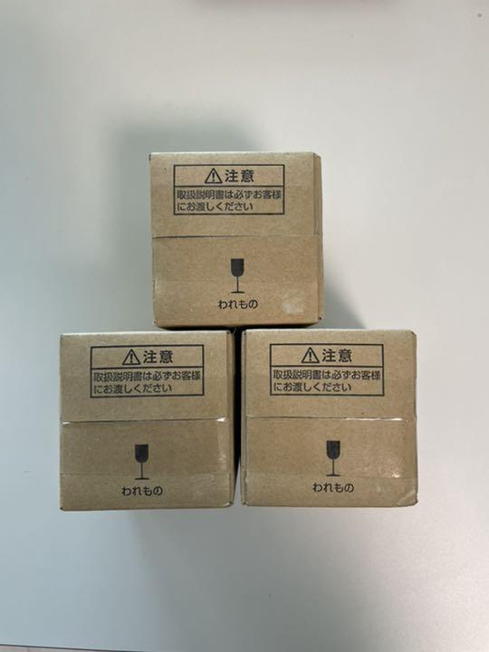 新規購入 3台 Panasonic NNFB84665 非常用照明器具 昼白色 LED 新規購入 3台 Panasonic NNFB84665 非常用照明器具 昼白色 LED