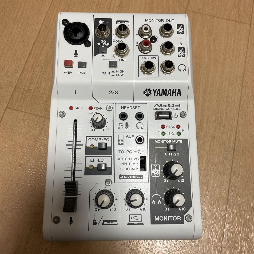 AG03 SHURE sm58 マイクセット