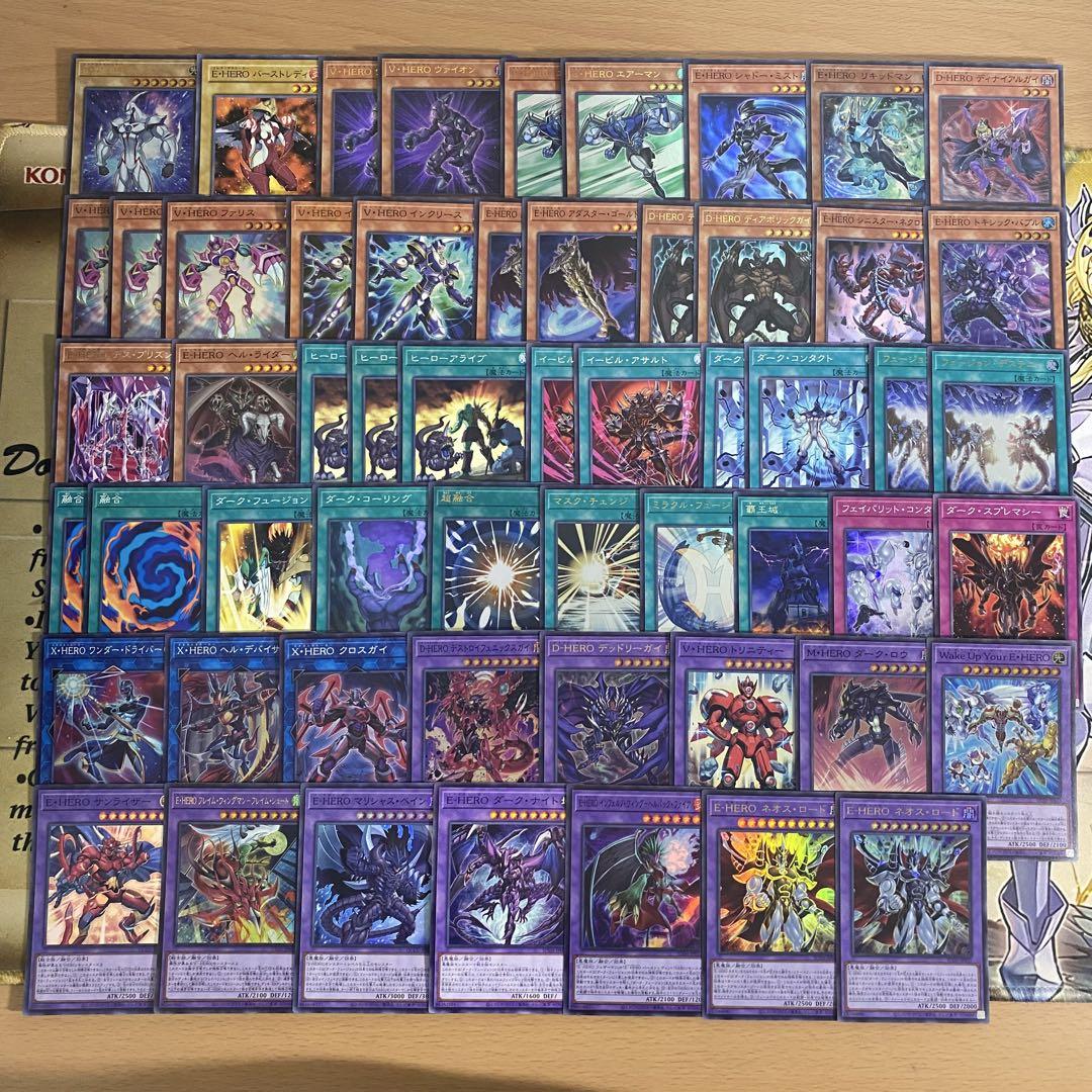 遊戯王　E-HERO 本格構築済みデッキ　シニスターネクロム　フレイムシュート③
