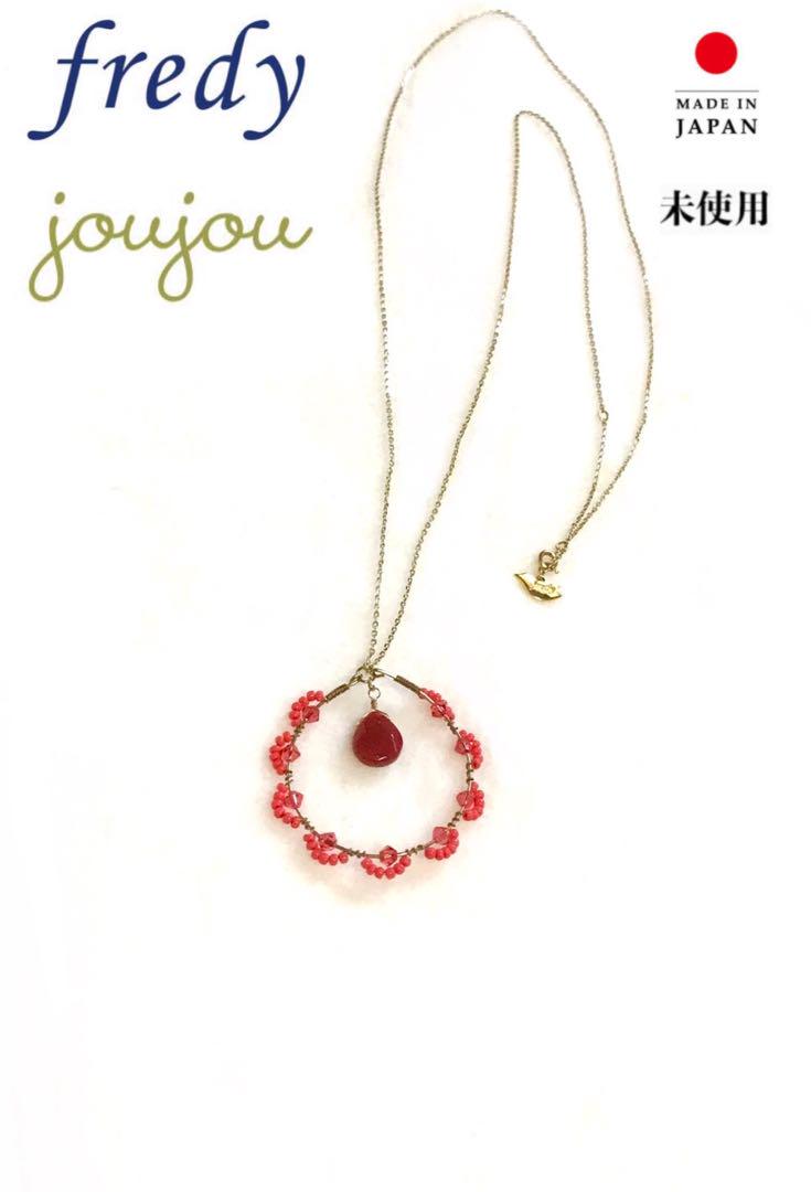 フレディfredyジュジュjoujouティアドロップビーズ円形ネックレスオレンジ